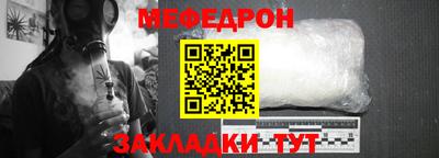 MDMA Заволжье