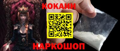 MDMA Заволжье