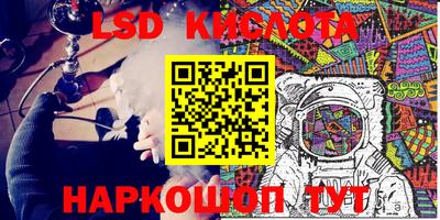 MDMA Заволжье