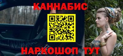 а пвп мука Жуковский