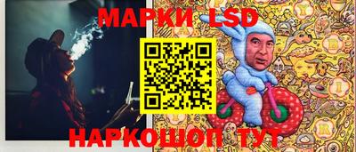 MDMA Заволжье
