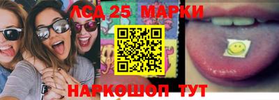 прущая мука Заводоуковск