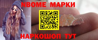 MDMA Заволжье
