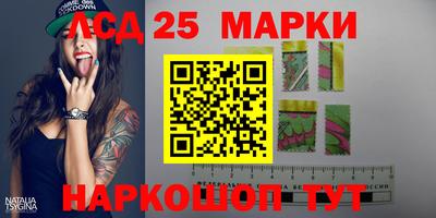 MDMA Заволжье