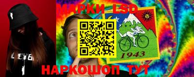 а пвп мука Жуковский