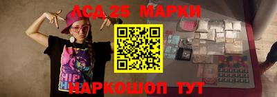 MDMA Заволжье