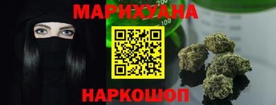 прущая мука Заводоуковск