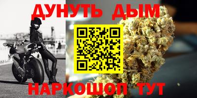 а пвп мука Жуковский