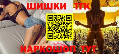 прущая мука Заводоуковск