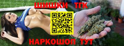 а пвп мука Жуковский