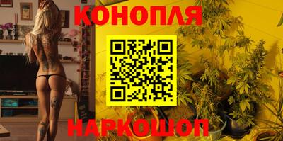 а пвп мука Жуковский