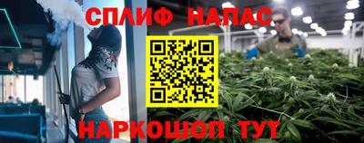 а пвп мука Жуковский