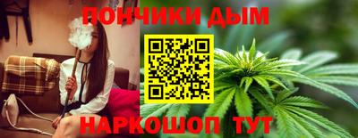 MDMA Заволжье