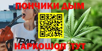 MDMA Заволжье