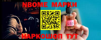 MDMA Заволжье