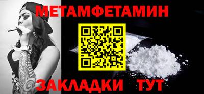MDMA Заволжье