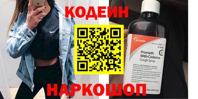 а пвп мука Жуковский