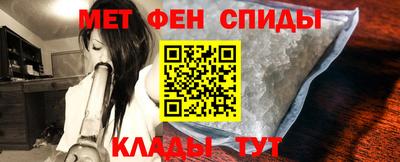 MDMA Заволжье