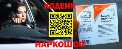MDMA Заволжье