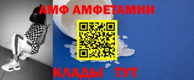 прущая мука Заводоуковск