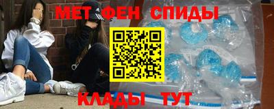 прущая мука Заводоуковск