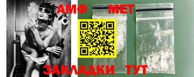а пвп мука Жуковский