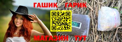 а пвп мука Жуковский
