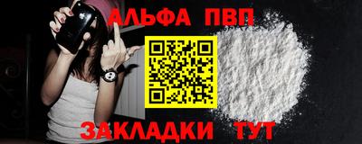 MDMA Заволжье