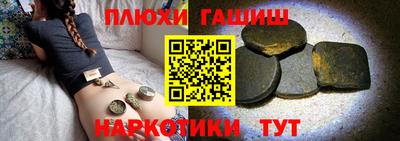 прущая мука Заводоуковск