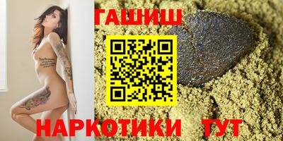 MDMA Заволжье