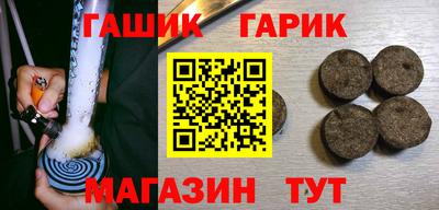 прущая мука Заводоуковск