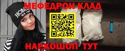 MDMA Заволжье