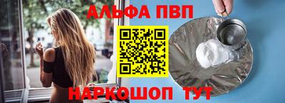 MDMA Заволжье