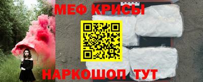 MDMA Заволжье